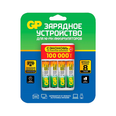 Зарядное устройство GP, в комплекте 4 аккумулятора AA(HR6) 2100mAh, для 4 тип АА/ААА, USB кабель, GP 210AAHC